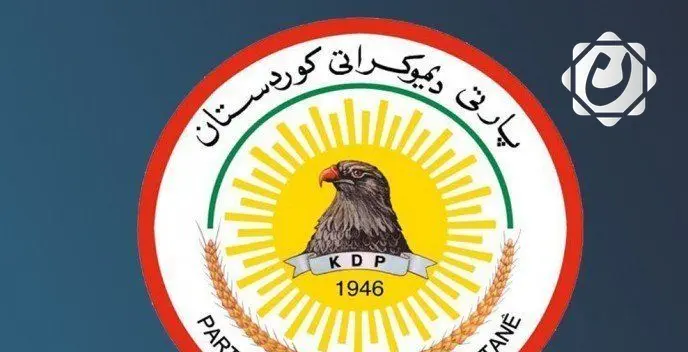 تهاني الحزب الديمقراطي الكردستاني بمناسبة الذكرى 79 لتأسيسه