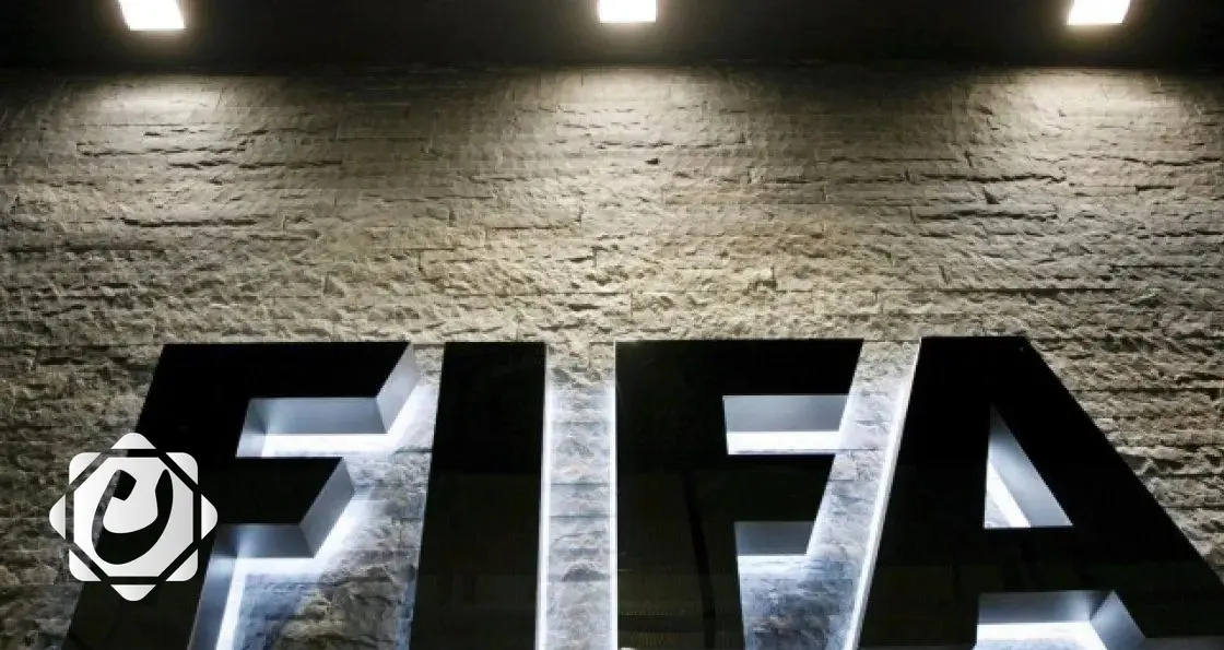 فيفا والاتحاد الآسيوي يطالبان الاتحاد العراقي بتعليق انتخاباته حتى إشعار آخر