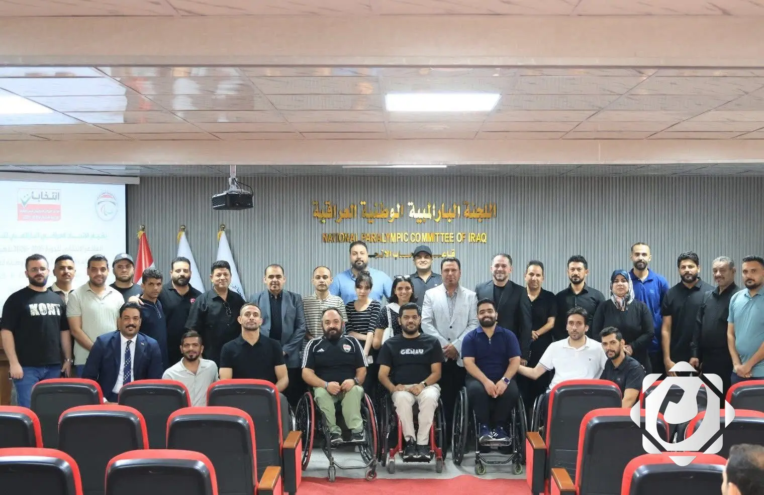 انتخاب لؤي السراي لرئاسة اتحاد تنس الطاولة البارالمبي