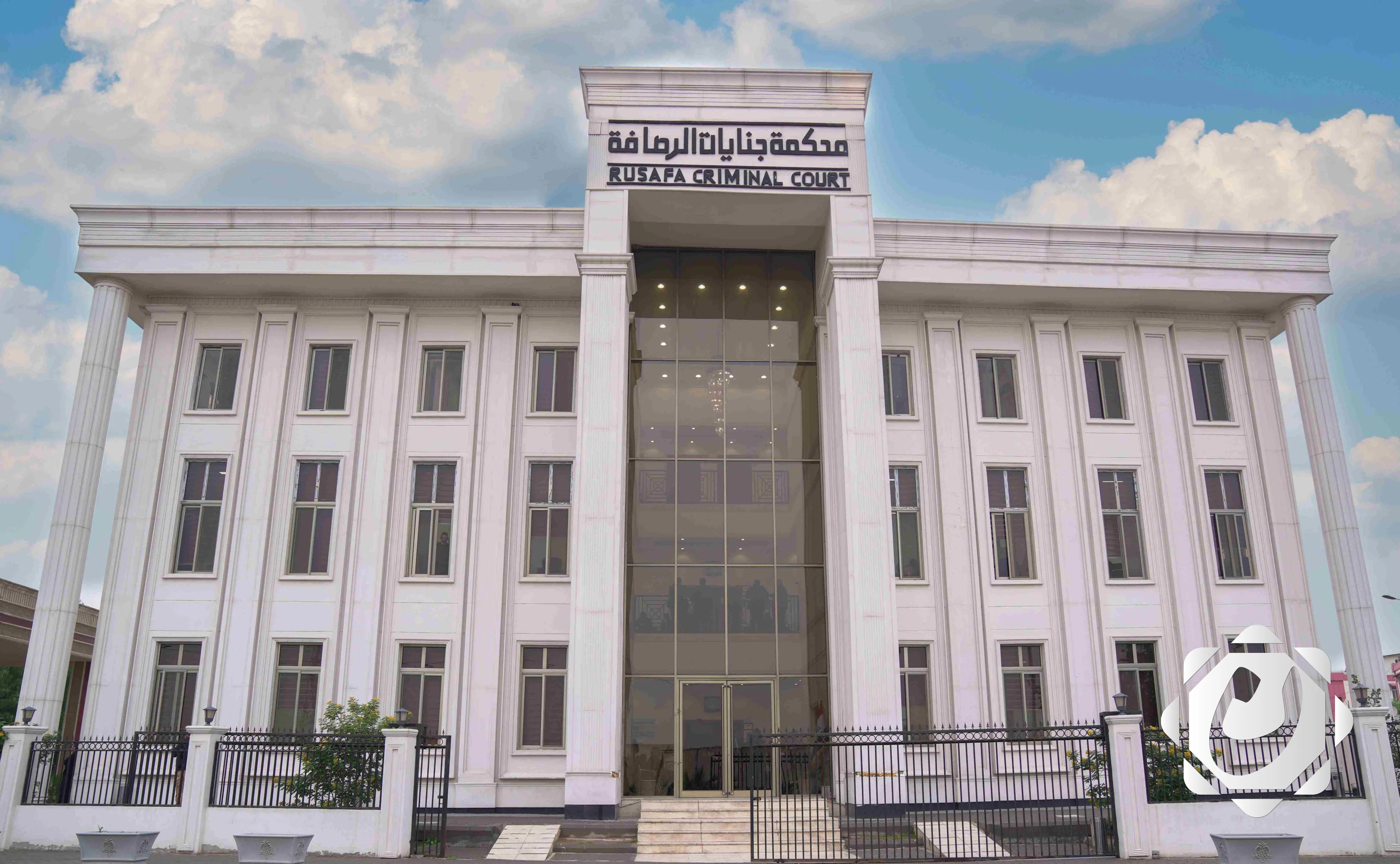 المحكمة الجنائية المركزية تصدر حكم الإعدام بحق تجار مخدرات