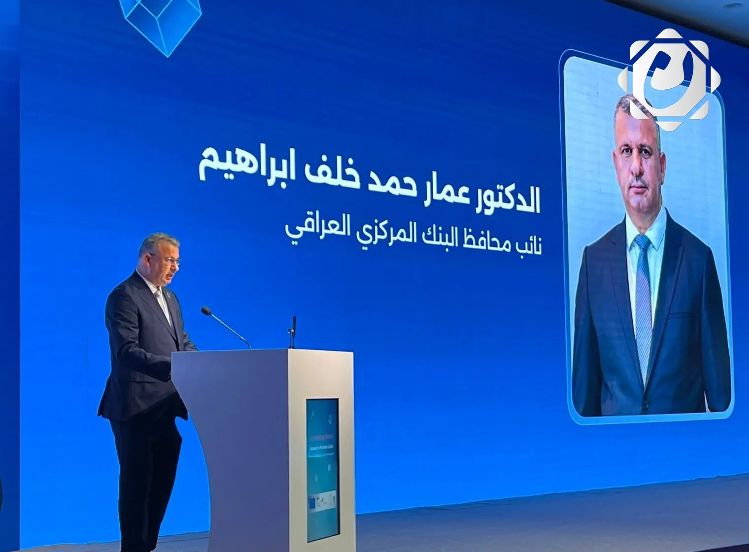 البنك المركزي: إطلاق دليل الوصول إلى التمويل يعزز هيكلة القطاع المصرفي