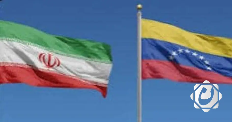 إيران تندد بتهديدات واشنطن ضد فنزويلا