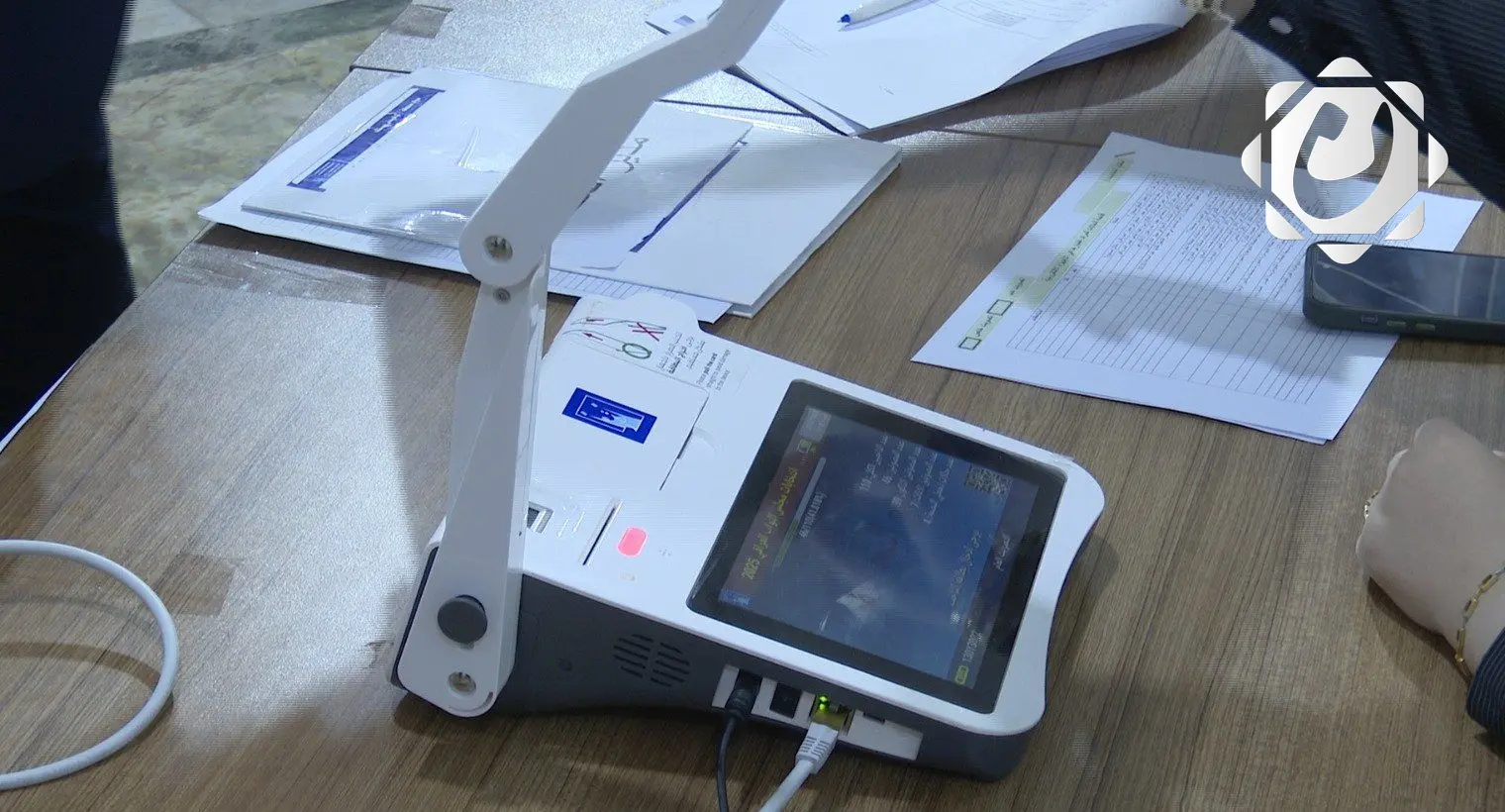 المفوضية العليا للانتخابات تنفذ محاكاة انتخابية في عموم المحافظات لضمان سير عملية الاقتراع