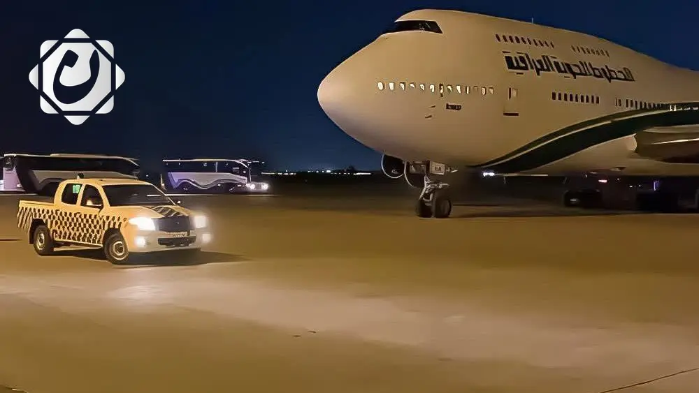 توقف مؤقت في المجال الجوي الإيراني بسبب مناورة عسكرية