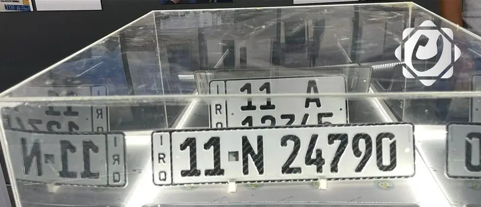 مديرية المرور العامة تعلن عن بدء طباعة لوحات تسجيل مركبات الحمل