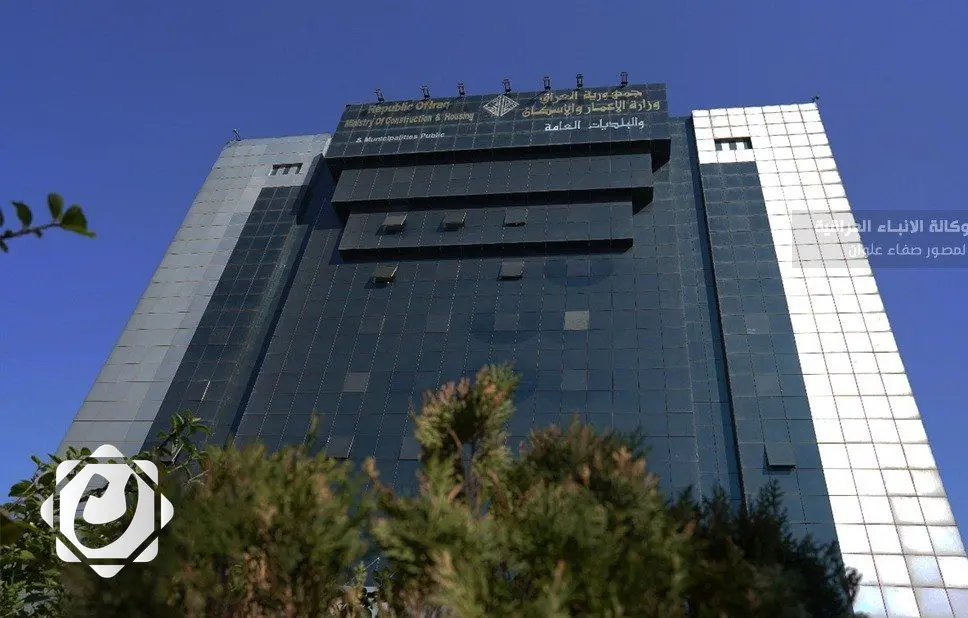 الإعمار تحدد معايير توزيع الأراضي السكنية في النهروان للمواطنين