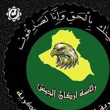 القبض على سبعة إرهابيين بينهم امرأتان في نينوى