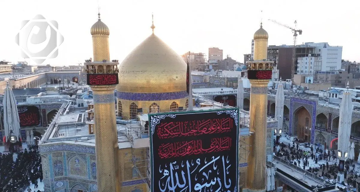 النجف الأشرف: استمرار زحف الزائرين لإحياء ذكرى وفاة النبي الأكرم (ص)