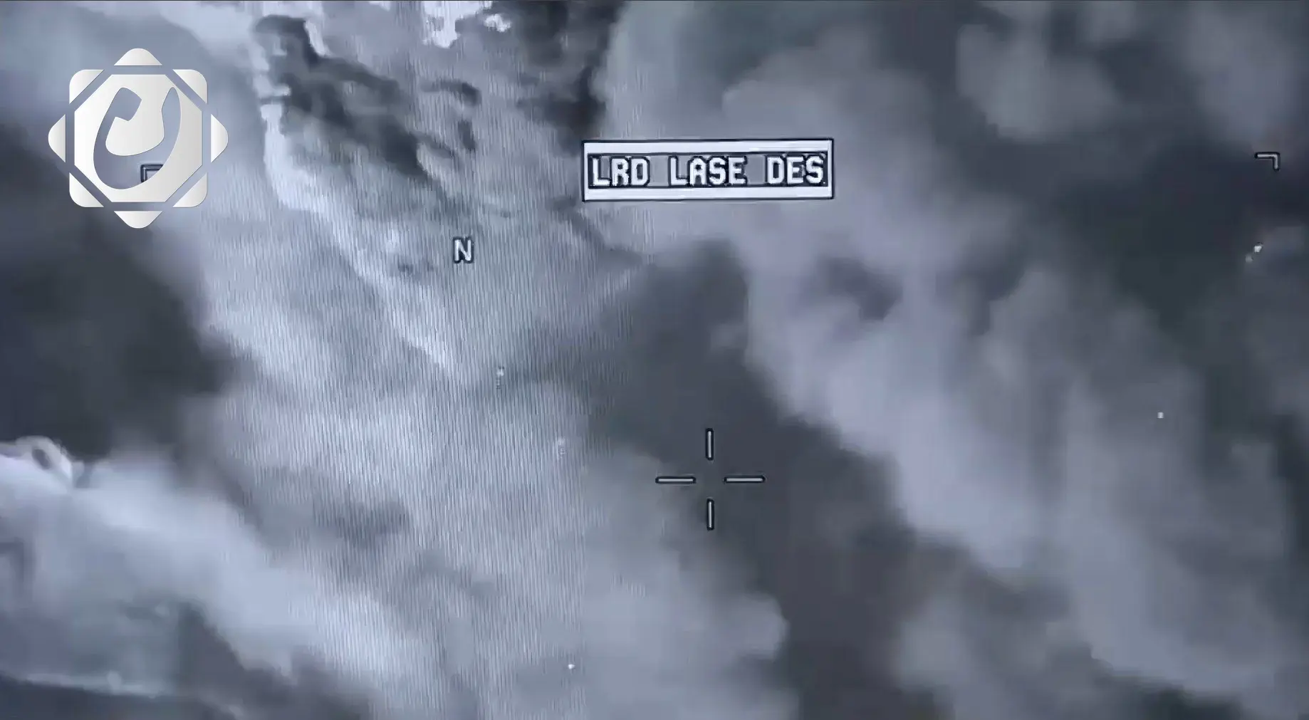 ضربة جوية عراقية تقتل مجموعة إرهابية في وادي الشاي