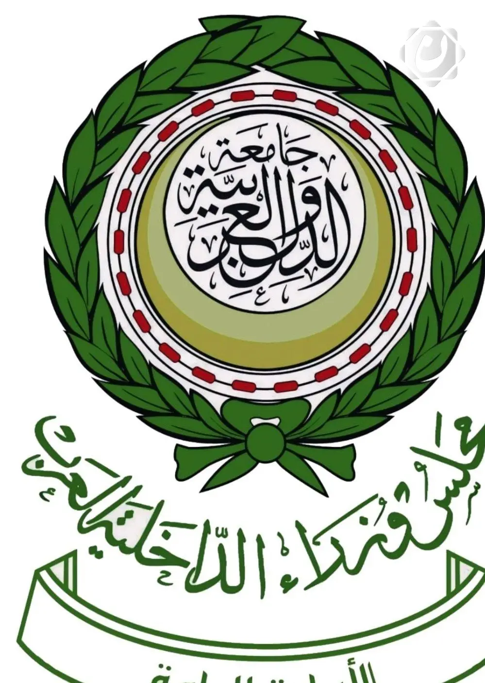 تفاصيل مؤتمر رؤساء أجهزة الحماية المدنية في بغداد