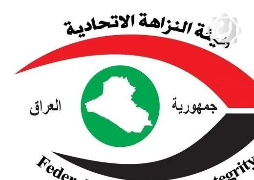 ضبط متهم بجرائم تتعلق بأراضٍ حكومية بقيمة 5 مليارات دينار في البصرة