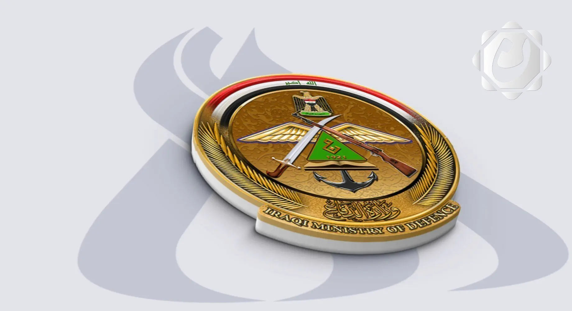 وزارة الدفاع تنفي اختطاف ضابط في الجيش بمحافظة ذي قار