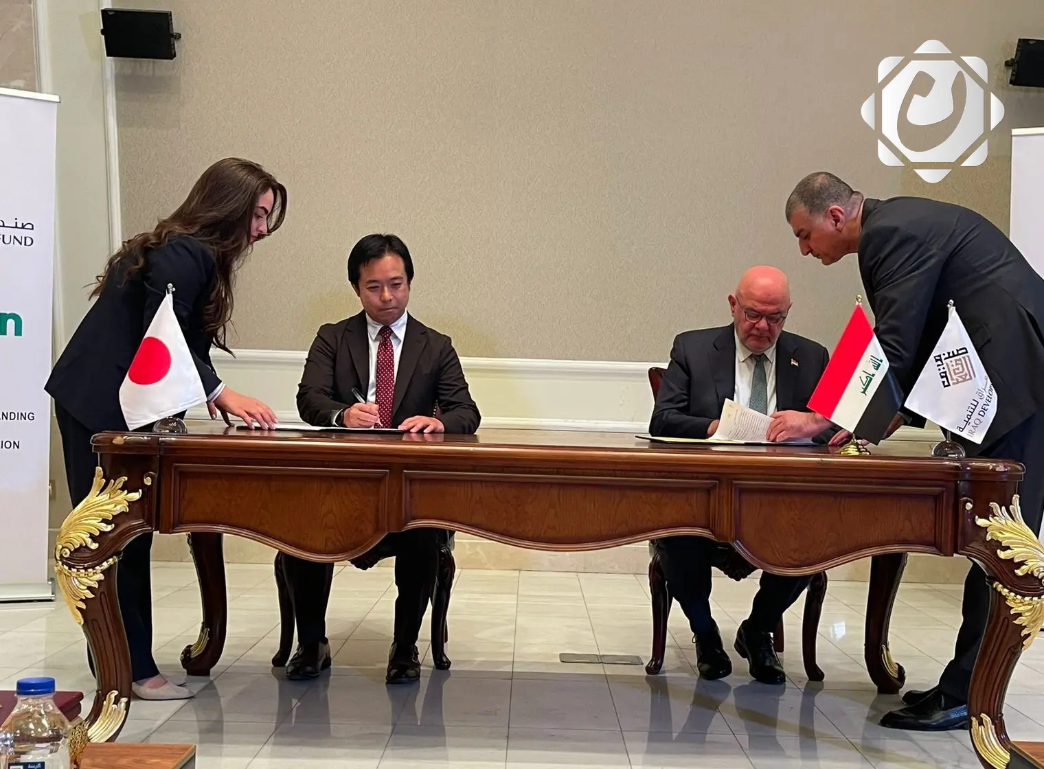 توقيع مذكرة تفاهم بين العراق واليابان لإطلاق مركز الإبداع التعليمي