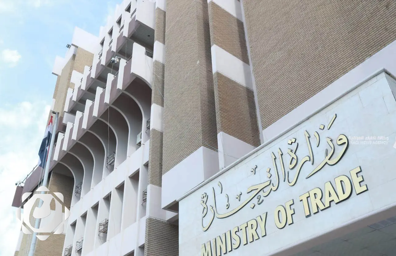 التجارة توقف عمليات التحديث الشامل في المحافظات باستثناء ثلاث