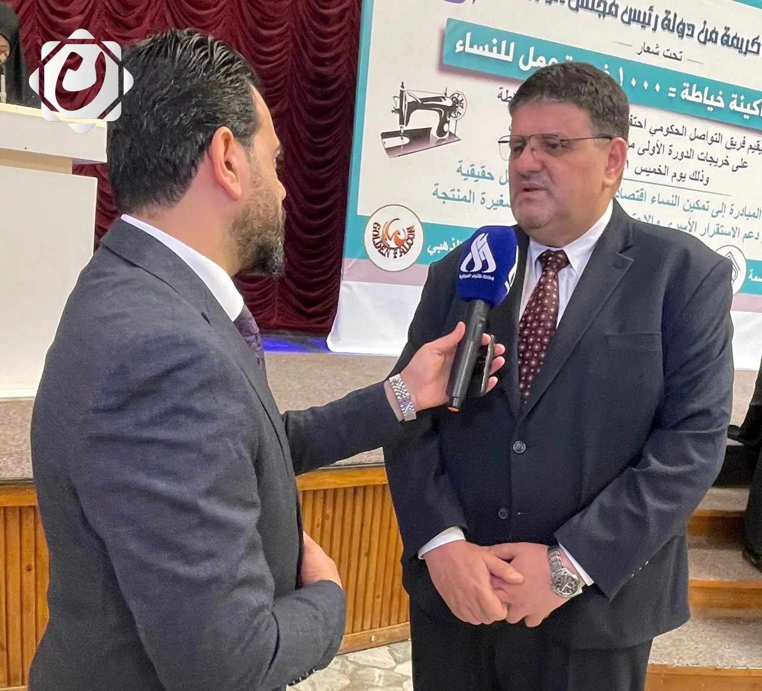 التواصل الحكومي: خطة لإنشاء 100 مدرسة مخصصة للأيتام