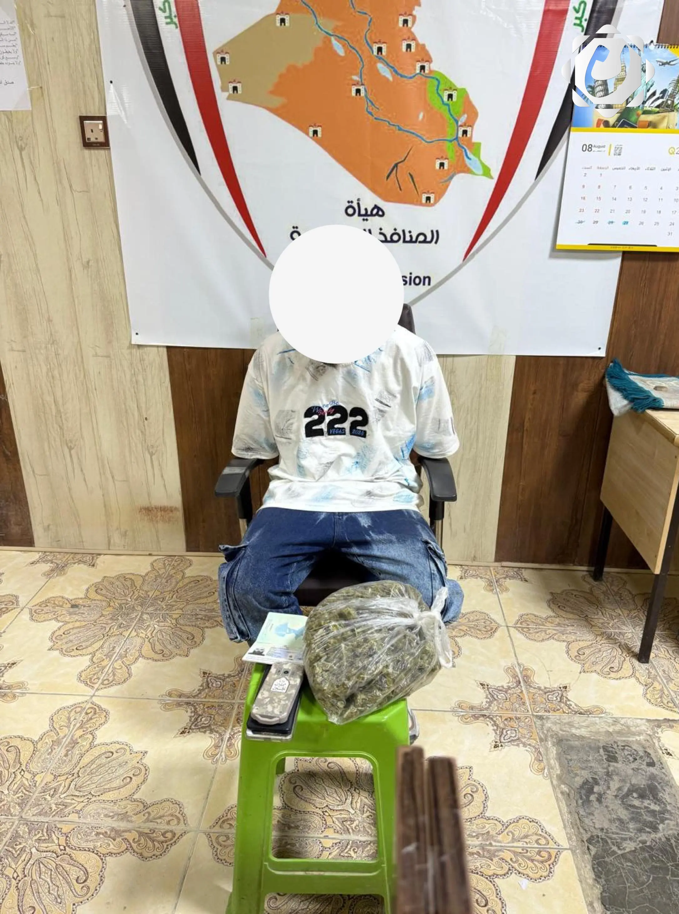 ضبط مسافرَين عراقي وأجنبي بحوزتهما مواد مخدرة في منفذ زرباطية