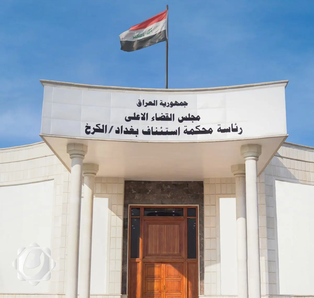 محكمة جنايات الكرخ تصدر حكماً بالسجن سبع سنوات بحق مدانتين في قضية الاتجار بالبشر