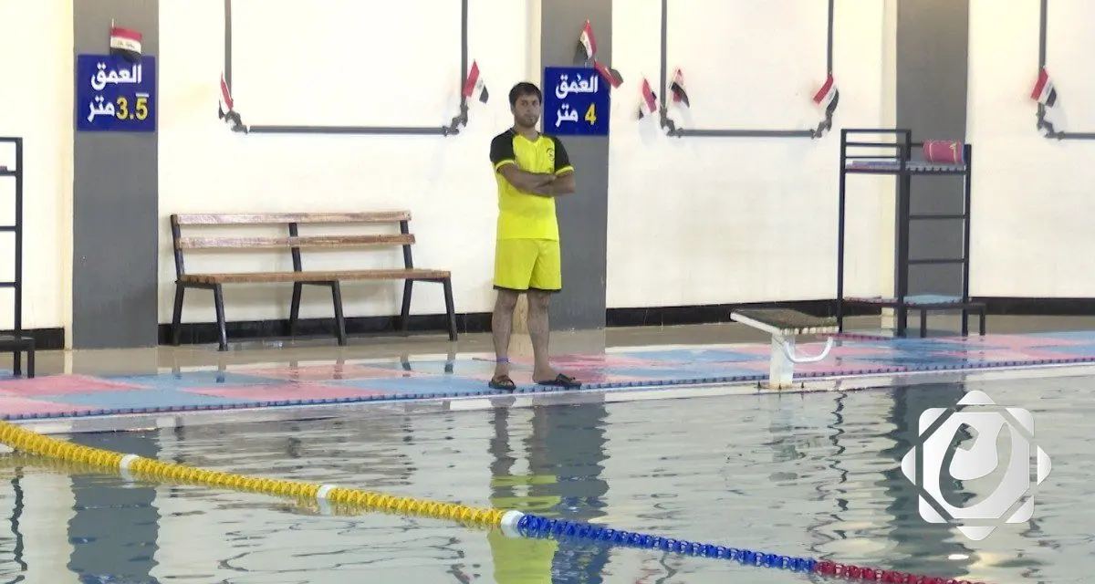 افتتاح أول مسبح نصف أولمبي في الموصل واهتمام بالبطولات الرياضية