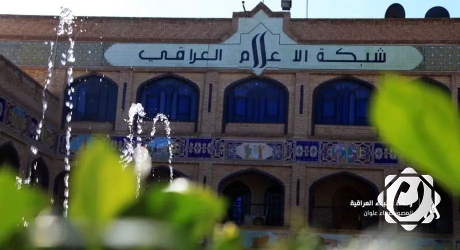 رئيس شبكة الإعلام يعلن موافقة رئيس الوزراء على توفير أراضٍ لموظفي الشبكة