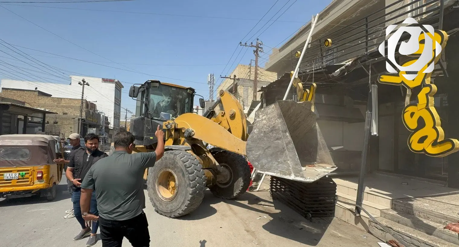 أمانة بغداد: حملة إزالة التجاوزات تساهم في فتح شوارع مغلقة منذ 20 عامًا