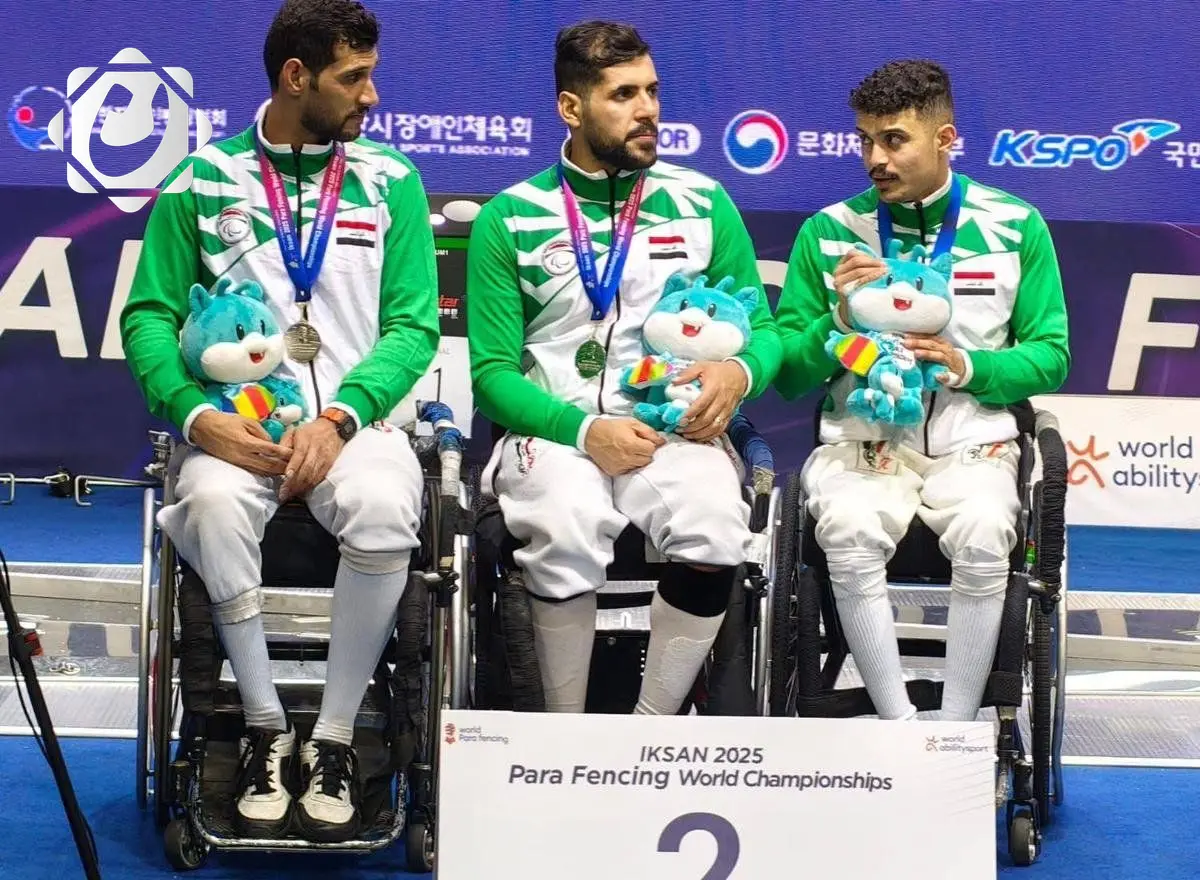 منتخبنا الوطني للمبارزة البارالمبية يحقق الميدالية الفضية في بطولة العالم