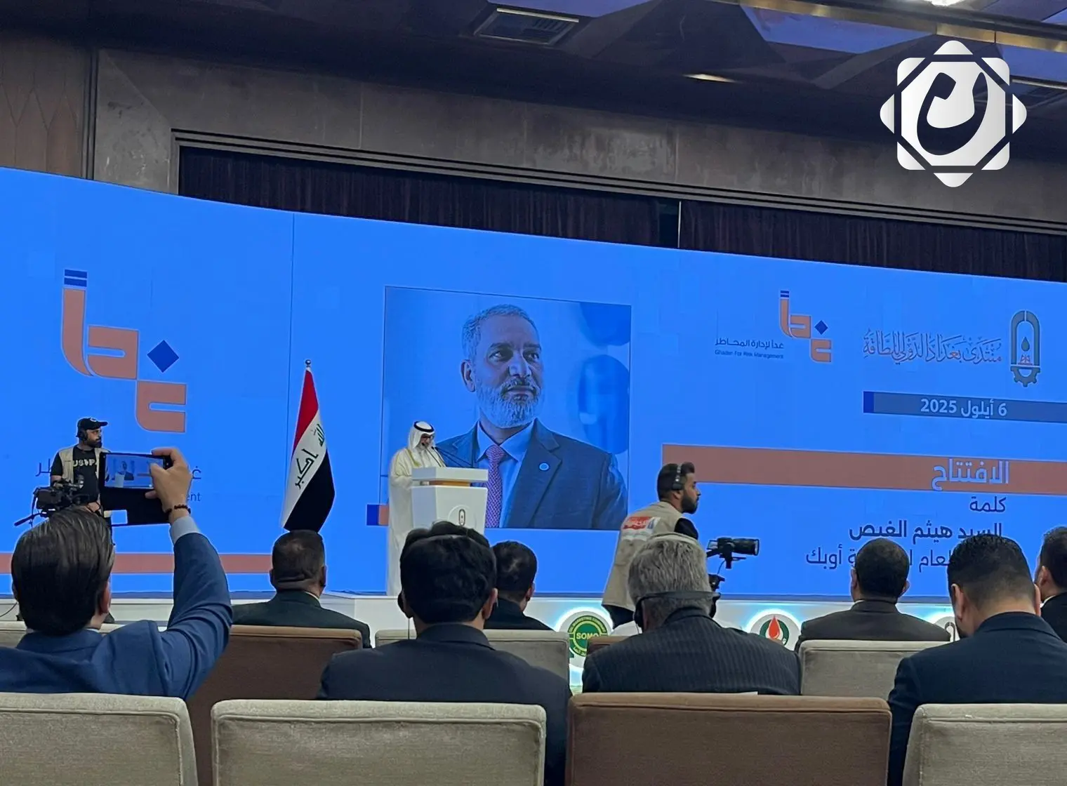 أمين عام منظمة أوبك: العراق هو قلب المنطقة النابض