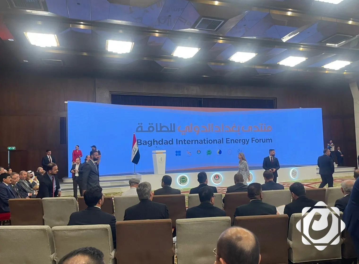 انطلاق فعاليات منتدى بغداد الدولي للطاقة بحضور رئيس الوزراء