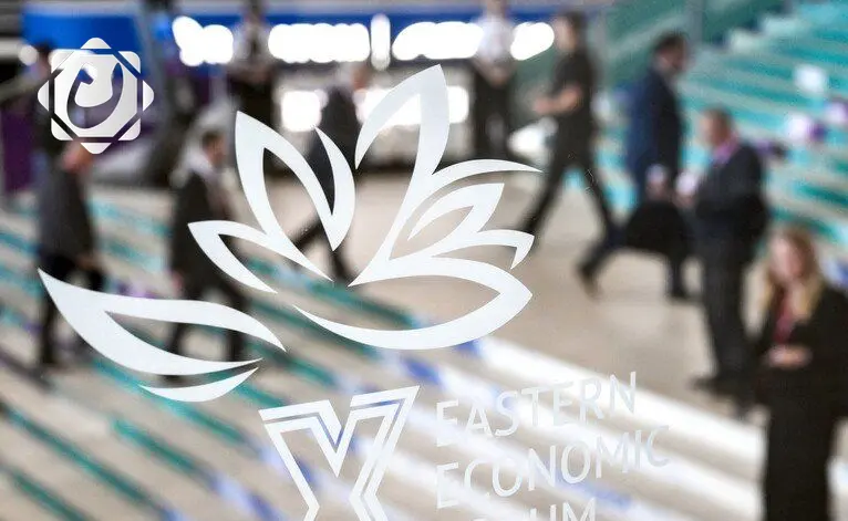 اختتام منتدى الشرق الاقتصادي بتوقيع اتفاقيات بقيمة 76 مليار دولار