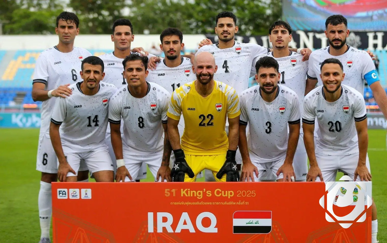 بدء مباراة منتخب العراق الوطني أمام تايلاند في نهائي كأس ملك تايلاند
