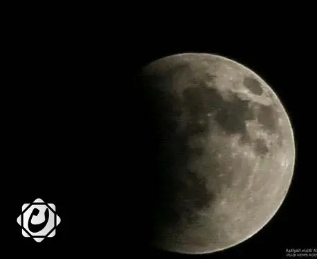 ظاهرة خسوف القمر تشهدها بغداد