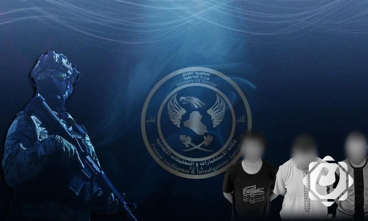 القبض على ثلاثة إرهابيين من عصابات داعش في كركوك