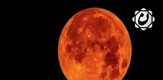 الخسوف الكلي للقمر: توقيتاته ومشاهدته في العراق