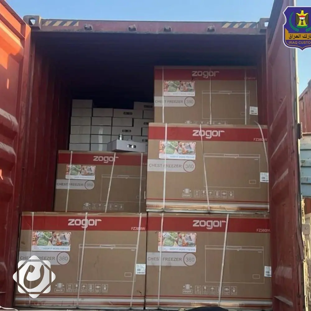 الهيئة العامة للجمارك تضبط مواد مخالفة لشروط الاستيراد