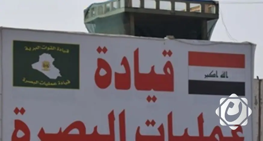 تنويه حول إتلاف قنابل عنقودية في شط العرب