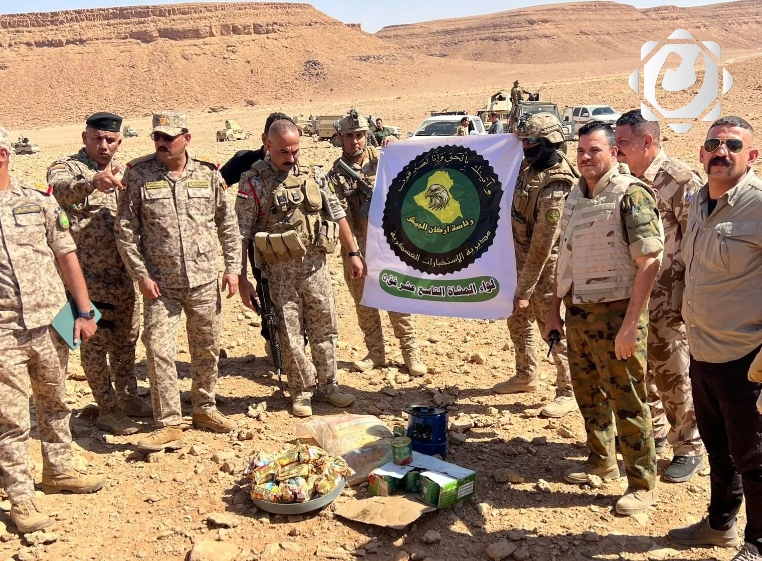 المديرية العامة للاستخبارات العسكرية تضبط خمس مضافات في صحراء الأنبار