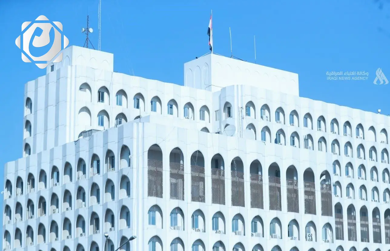 الخارجية العراقية تدين الاعتداء الصهيوني على الدوحة