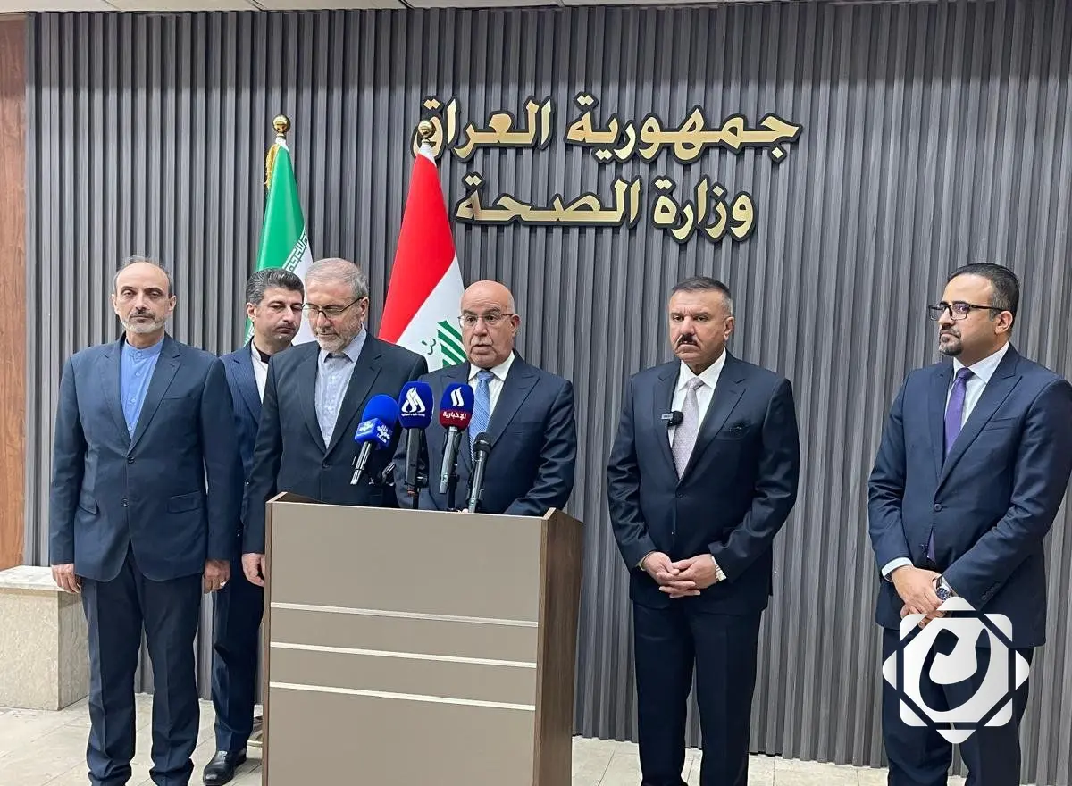 وزير الصحة: التعاون بين العراق وإيران يساهم في مكافحة تهريب المخدرات