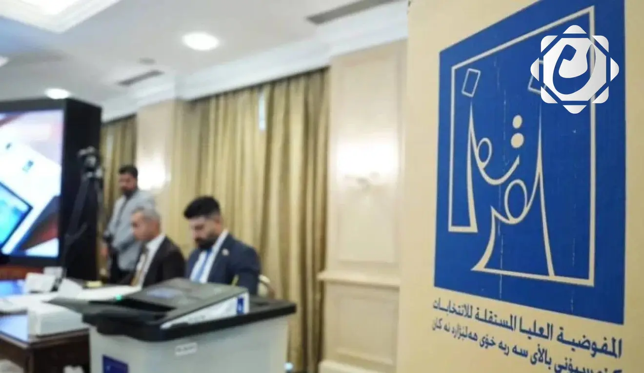 المفوضية تحدد ضوابط وأجور موظفي الاقتراع للانتخابات النيابية المقبلة