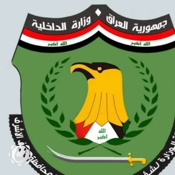 شرطة النجف الأشرف تنفي تعرض مكتب إحدى المرشحات لهجوم بقنبلة