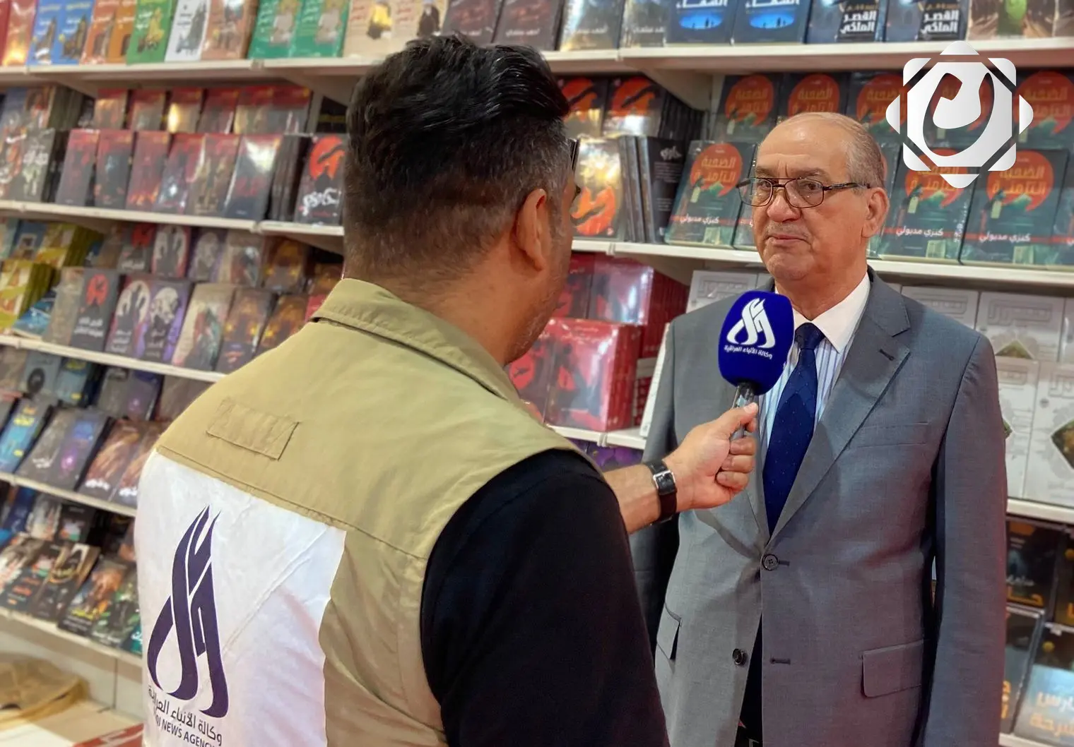 معرض بغداد الدولي للكتاب يوزع كوبونات مجانية بقيمة 25 ألف دينار للزوار