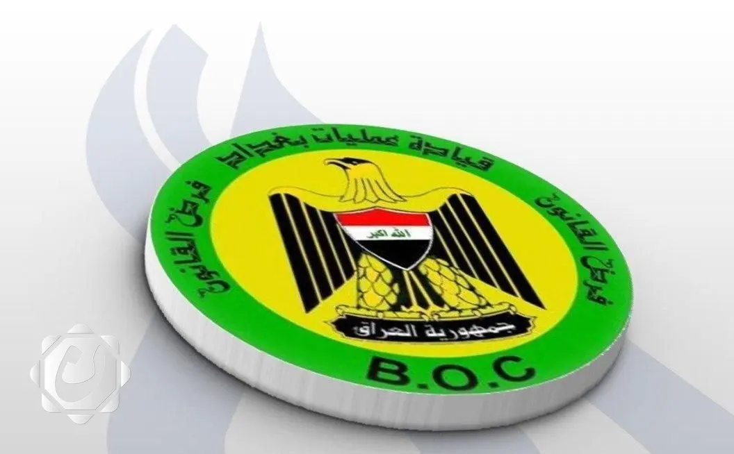 قيادة عمليات بغداد توضح طبيعة الممارسات الأمنية في الكرخ والرصافة