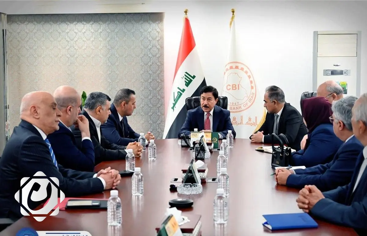 الرابطة العراقية للمصارف الإسلامية تعلن دعمها لخطة الإصلاح المصرفي