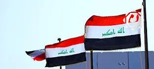 نواب وخبراء: إلغاء التفويض الأميركي يعزز سيادة العراق ويؤسس لعلاقات متوازنة