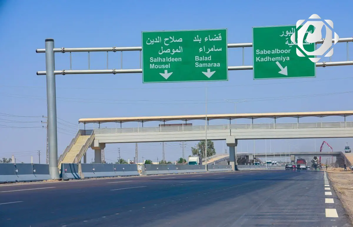 محافظ بغداد يعلن الانتهاء من مشروع تطوير مدخل بغداد - الموصل