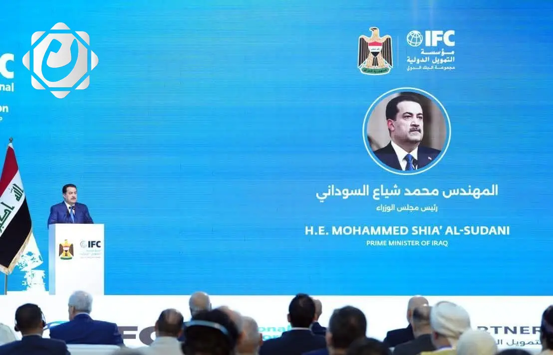 شركة غاز البصرة توقع اتفاقية مع مؤسسة التمويل الدولية لتمويل مشروع تطوير مجمع أم قصر