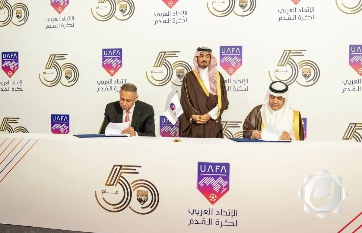 الاتحاد العربي لكرة القدم يمنح العراق استضافة ثلاث بطولات رسمية