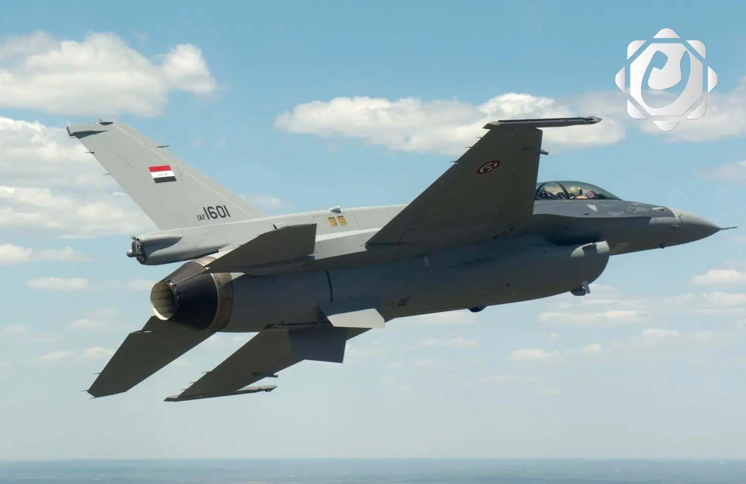 تدمير وكر للعناصر الإرهابية في وادي الشاي بواسطة طائرات F-16 العراقية