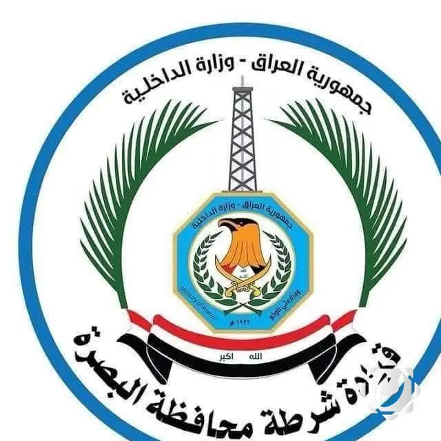 شرطة البصرة تنفي محاولة اغتيال مدير الشركة العامة للحديد والصلب