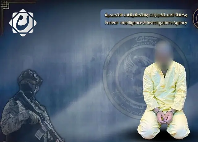 إلقاء القبض على مروج لداعش في ديالى