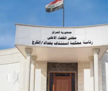 استرداد ملياري دينار في قضية احتيال مالي